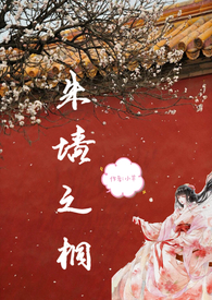 钻墙钻头哪种好