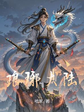 琅琊大剧院值得看吗